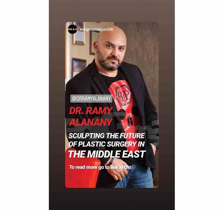 Dr. Ramy Al Anany and his article in Enigma magazine