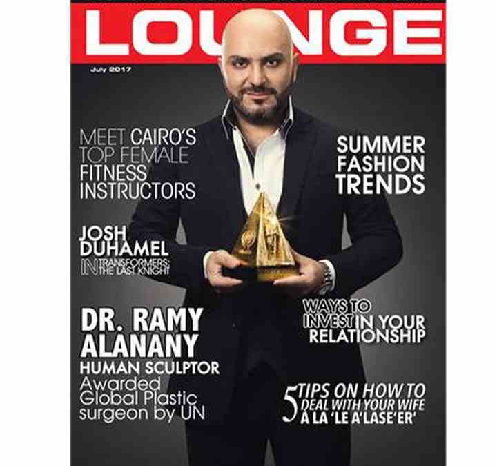 Dr. Ramy Al Anany and his article in the magazine lounge