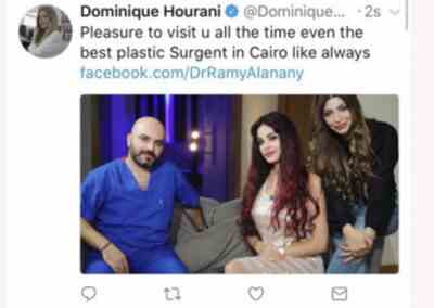 المطربة دومنيك مع افضل جراح تجميل في الوطن العربي دكتور رامي العناني