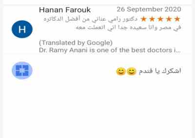 آراء بعض المرضى عن تجربتهم مع احسن دكتور تجميل في مصر دكتور رامي العناني و هو امهر دكتور تجميل